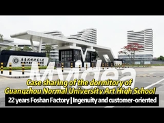 Case-Sharing des Wohnheims der Guangzhuo Normal University Art High School