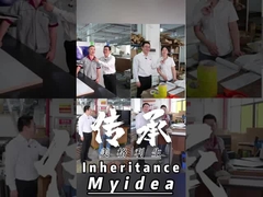 Alte Fabrikangestellte kämpften Seite an Seite.