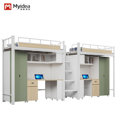 Support customization,Simple modern multifunctional stable sturdy student apartment furniture under the bed table
