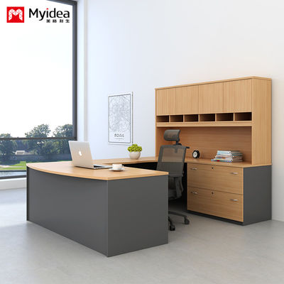 Customizable Free Combination of Back Cabinets Storage Cabinets Office Pantry Cabinets for Indoor Storage Solution