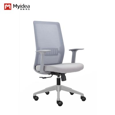 kaufen Myidea Bürostühle, bequemes Sitzen, Computerstühle, Drehstühle, ergonomische Stühle, Konferenzstühle, Schreibtischstühle, Personalstühle online manufacture