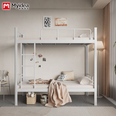 Besorgen  online manufacture