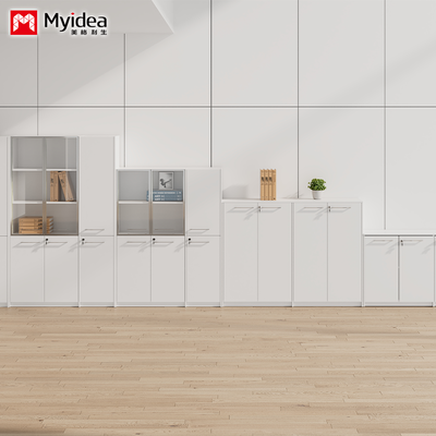 White Office File Cabinet, Wooden High Low Cabinet Storage Cabinet, Suitable for Offices, Conference Rooms, Reception Rooms
